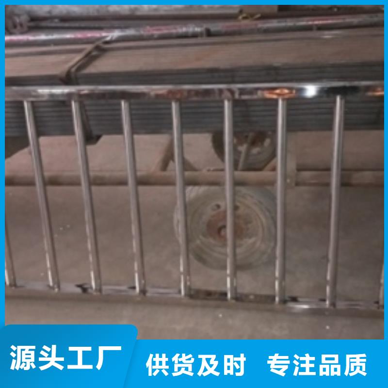 不銹鋼欄桿質量可靠