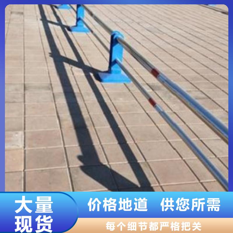 有現貨的不銹鋼橋梁護欄供應商