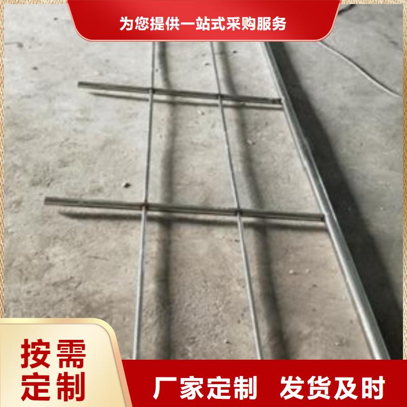 不銹鋼橋梁護(hù)欄-高標(biāo)準(zhǔn)高質(zhì)量