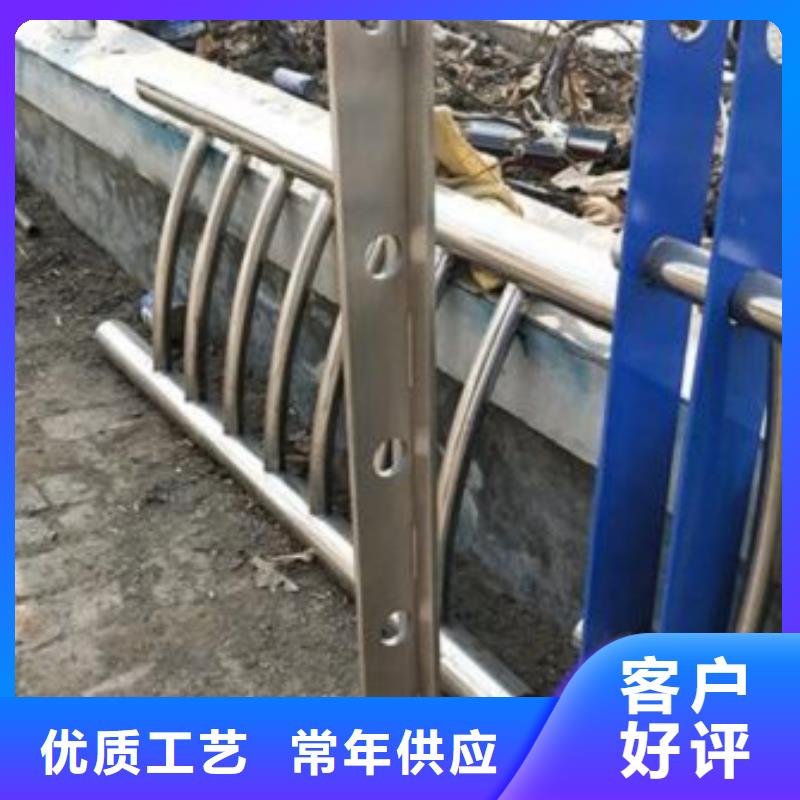 暢銷的不銹鋼橋梁護欄生產廠家