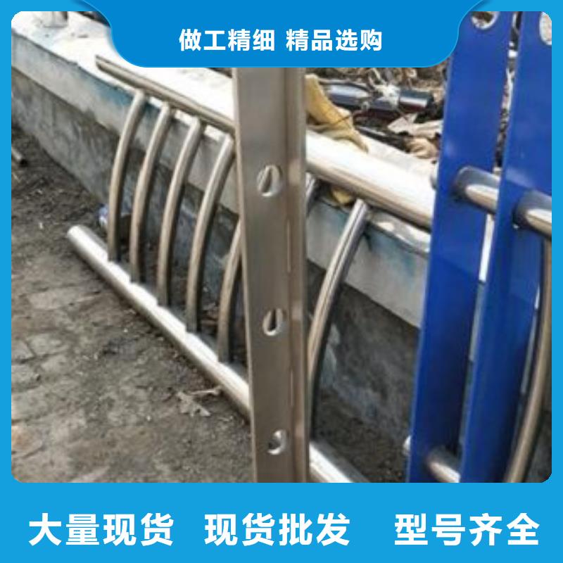 復合不銹鋼管護欄本地廠家