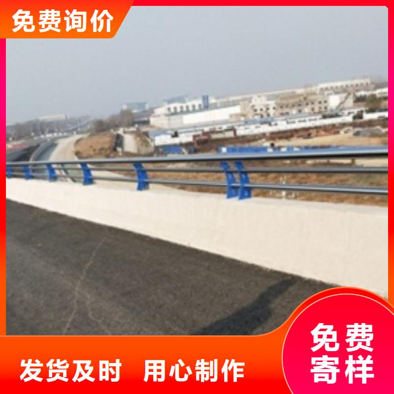 周邊不銹鋼橋梁護欄廠家