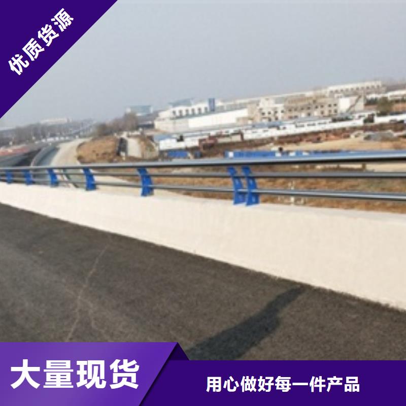 不銹鋼橋梁護欄發(fā)貨快