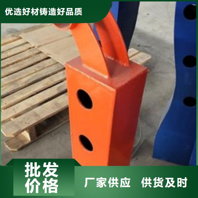 不銹鋼橋梁護欄廠家直發-價格透明