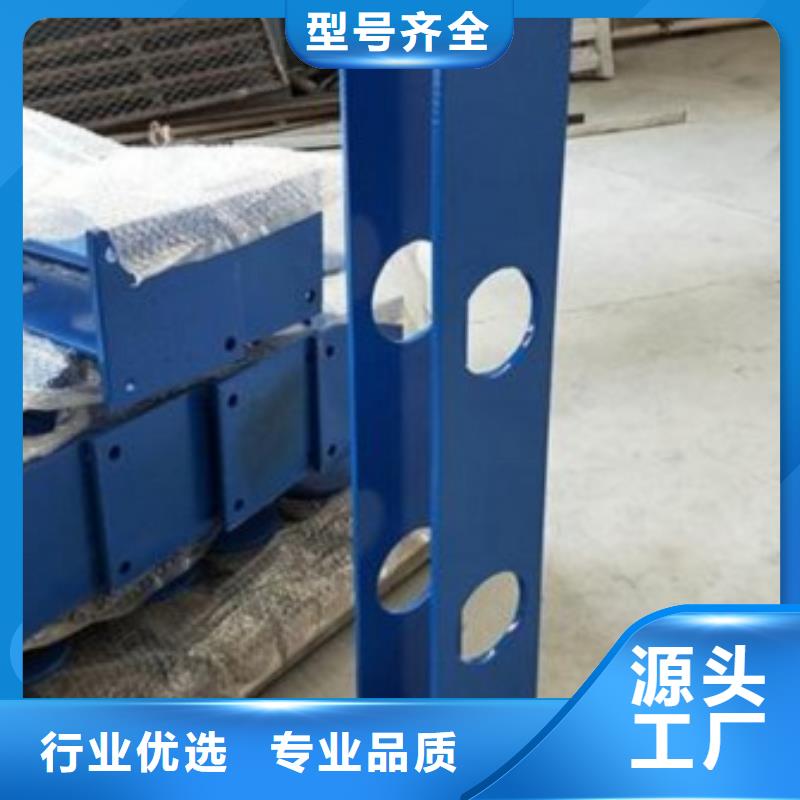 不銹鋼橋梁護欄企業-質量過硬真正的源頭廠家