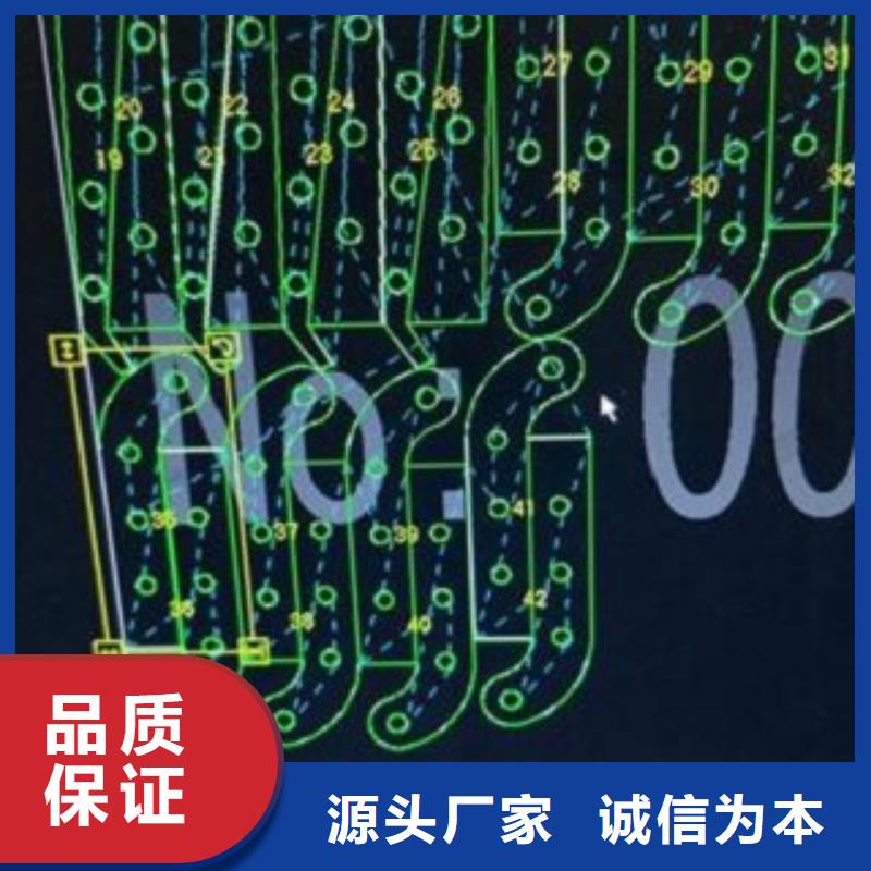 不锈钢桥梁护栏施工安装