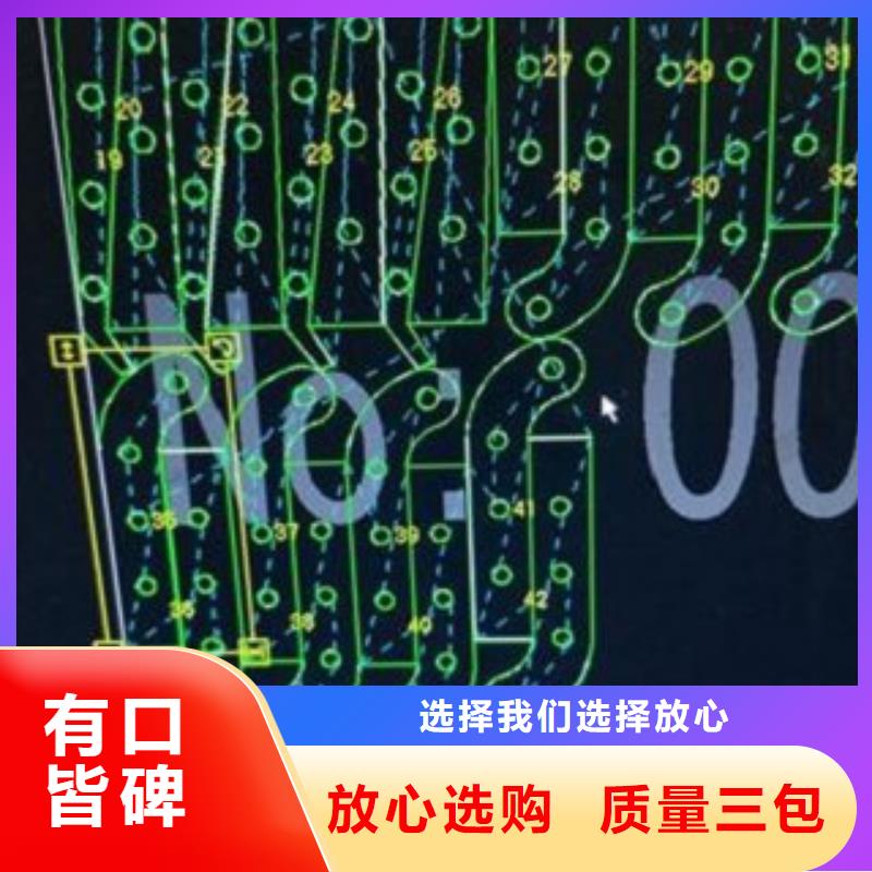 優質不銹鋼橋梁護欄供應商