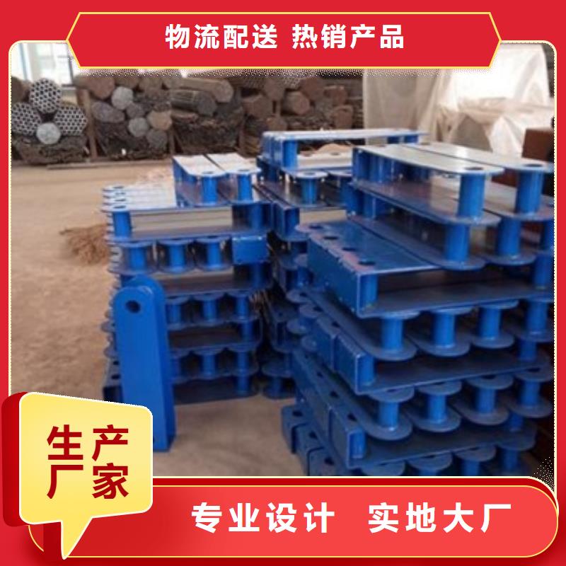 不銹鋼復(fù)合管護(hù)欄量大優(yōu)惠