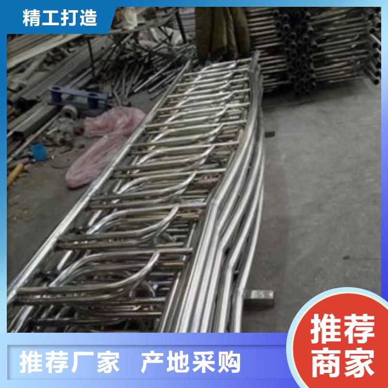 304不銹鋼復合管廠家直銷