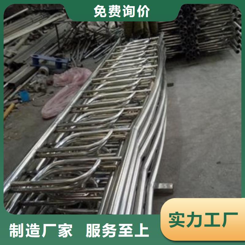 不銹鋼復合管護欄批發價格