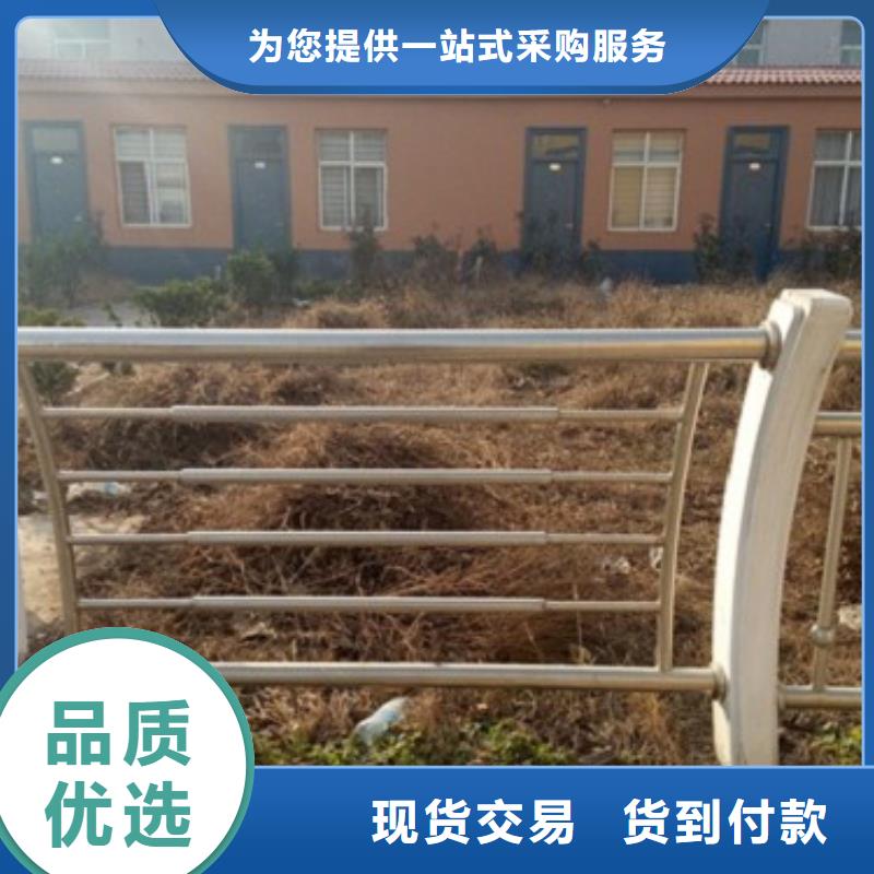 供應批發不銹鋼復合管護欄-好評