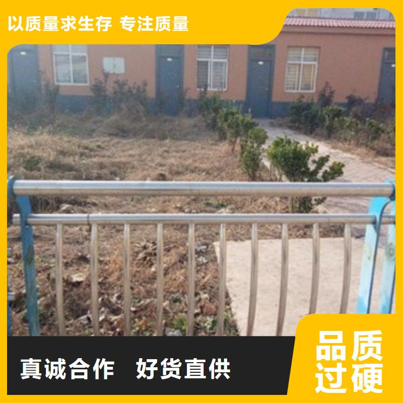 供應不銹鋼復合管護欄的生產(chǎn)廠家