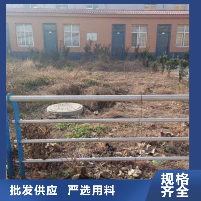 質優價廉的不銹鋼復合管護欄供貨商