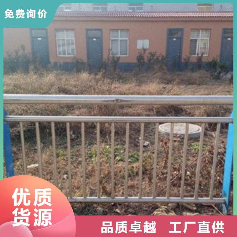 不銹鋼復合管護欄先考察在購買
