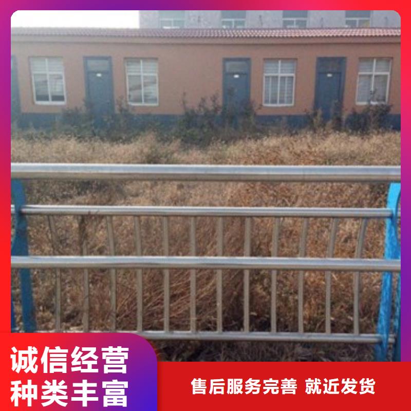 供應不銹鋼復合管護欄的生產(chǎn)廠家