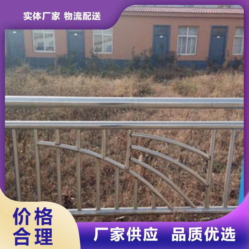 不銹鋼復合管護欄批發價格