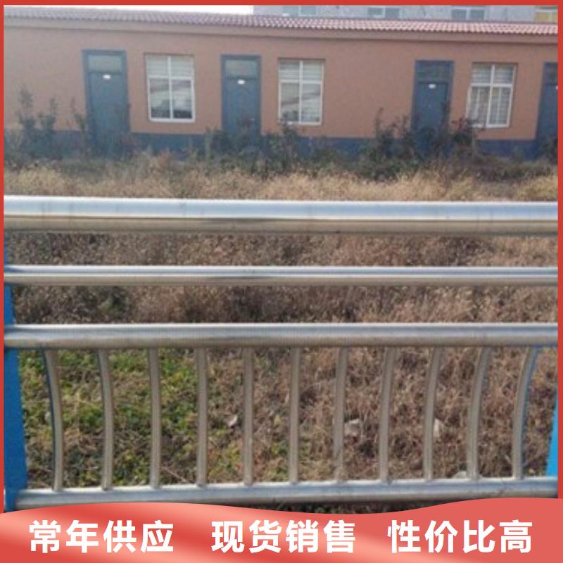 銷售不銹鋼復合管護欄_優(yōu)質(zhì)廠家
