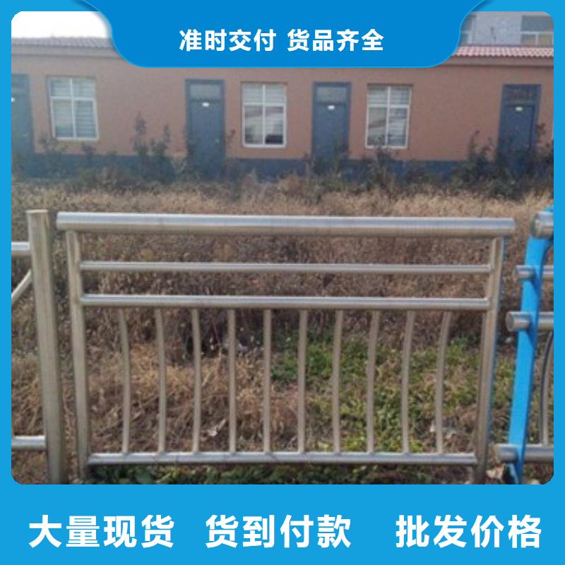 不銹鋼復合管護欄質優價廉