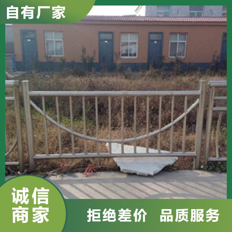 不銹鋼復合管護欄實體大廠-放心選購