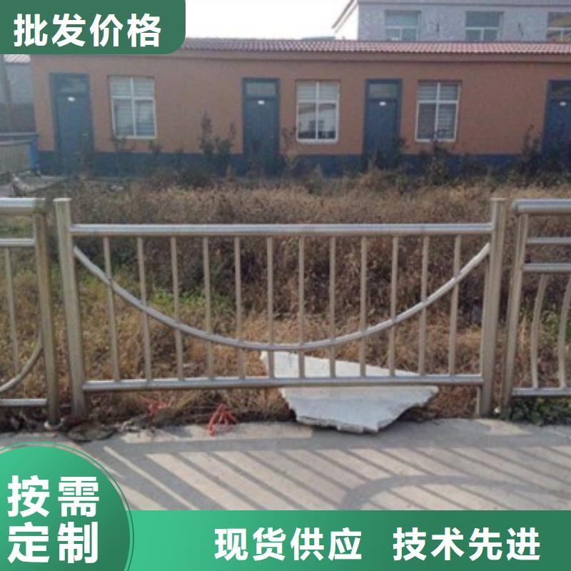质量优的不锈钢复合管护栏生产厂家当地制造商