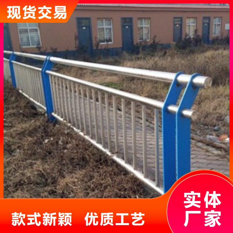 不銹鋼復合管護欄廠家規格齊全
