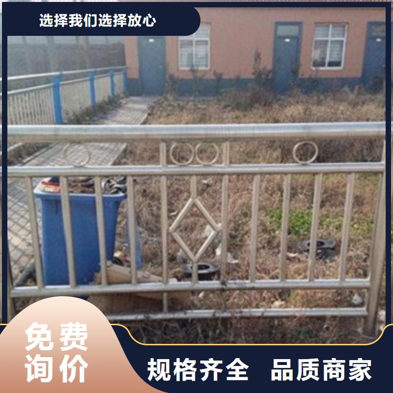 不銹鋼復合管護欄廠家規格齊全