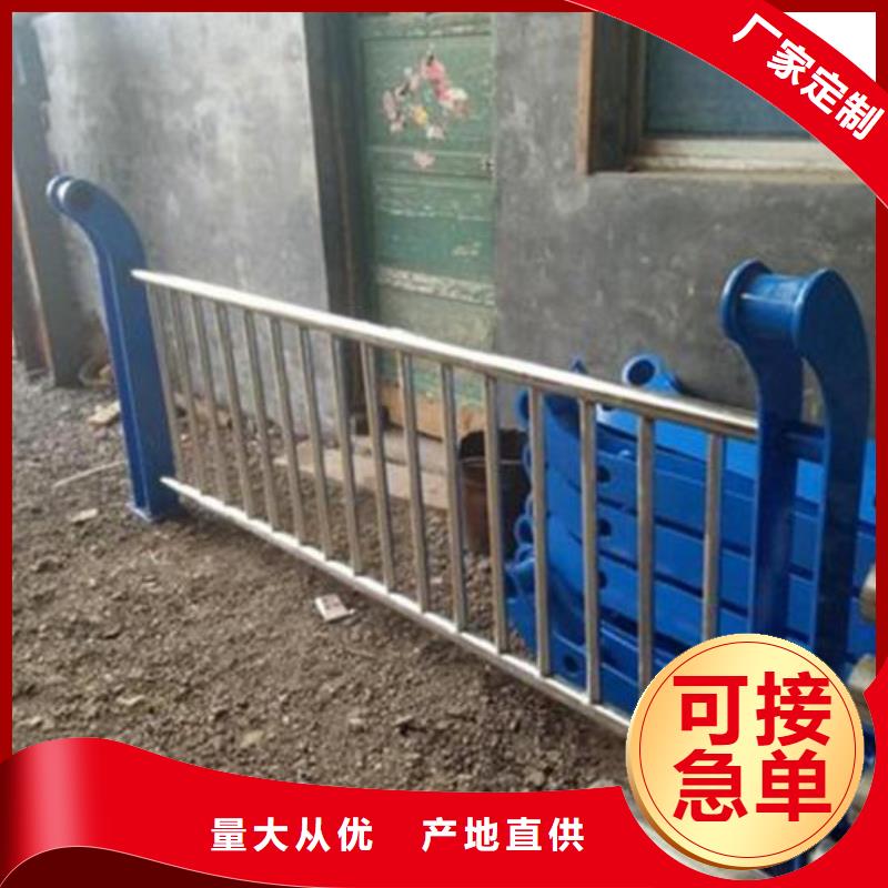 不銹鋼復合管護欄先考察在購買