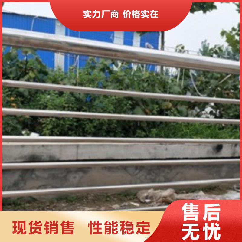 供應不銹鋼橋梁護欄