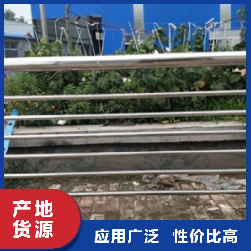 不銹鋼橋梁護欄價格合理