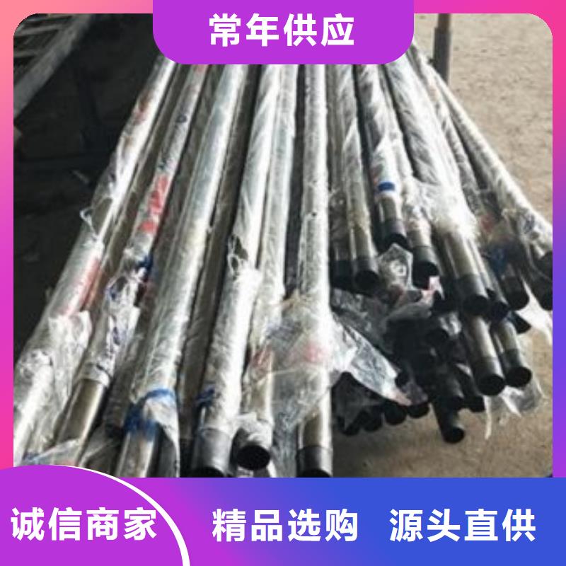 不銹鋼橋梁護欄經(jīng)銷商