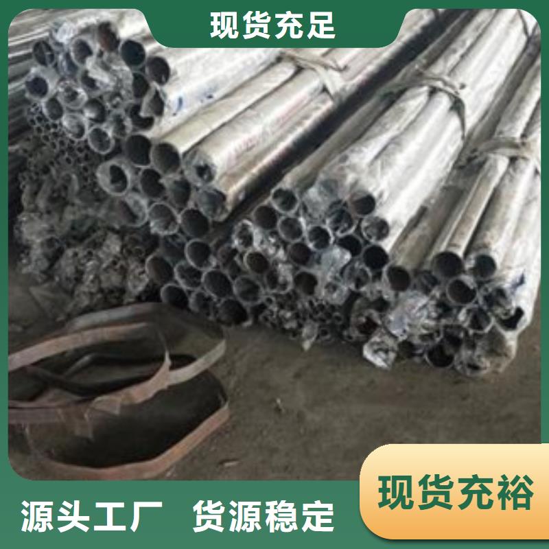 優惠的不銹鋼橋梁護欄正規廠家