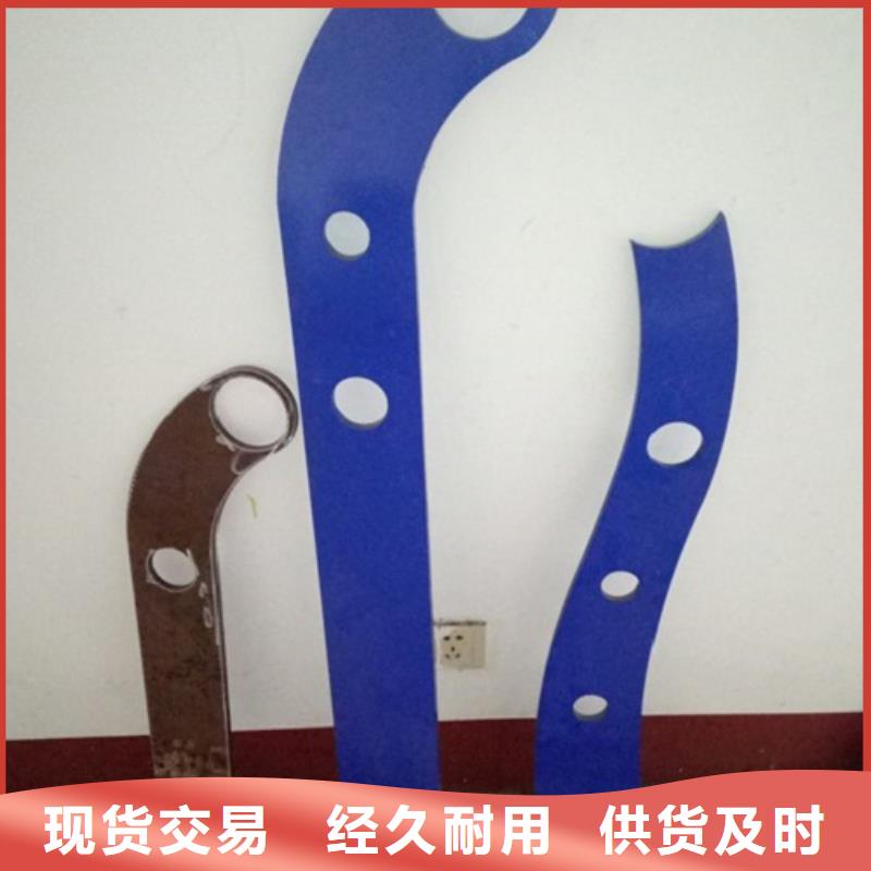【不銹鋼橋梁護(hù)欄廠(chǎng)家】_不銹鋼橋梁護(hù)欄價(jià)格