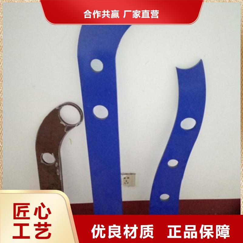 不銹鋼橋梁護欄價格合理
