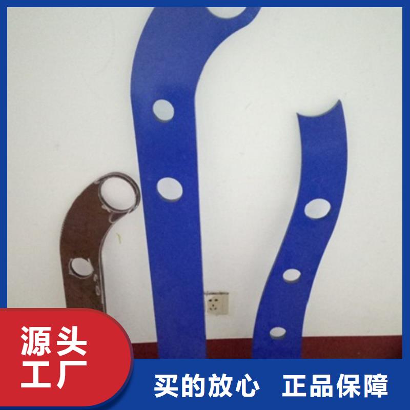 實(shí)力雄厚的不銹鋼橋梁護(hù)欄生產(chǎn)廠家