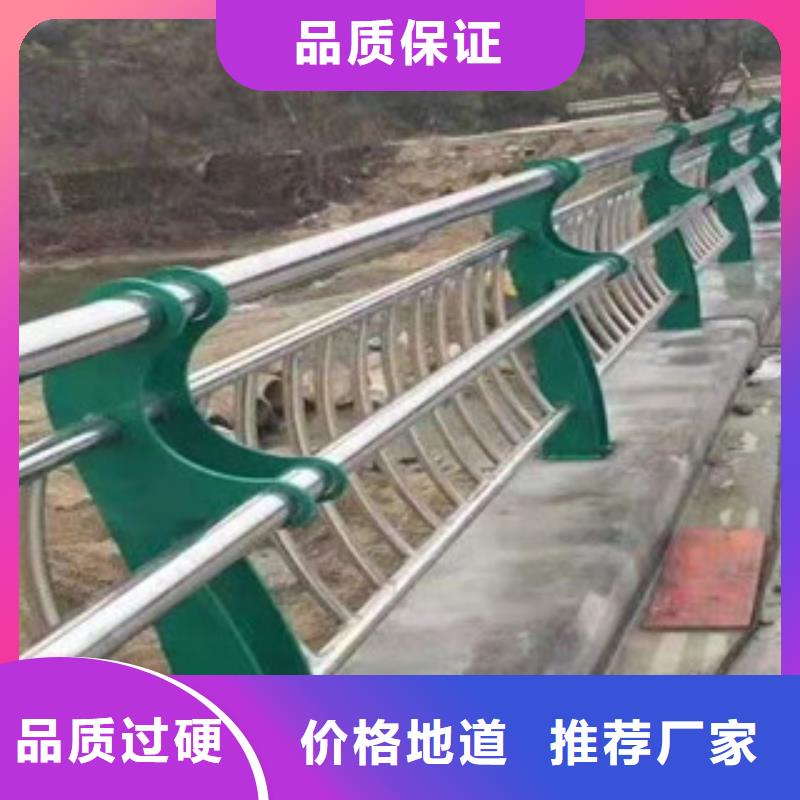 護(hù)欄、護(hù)欄廠家-價格合理