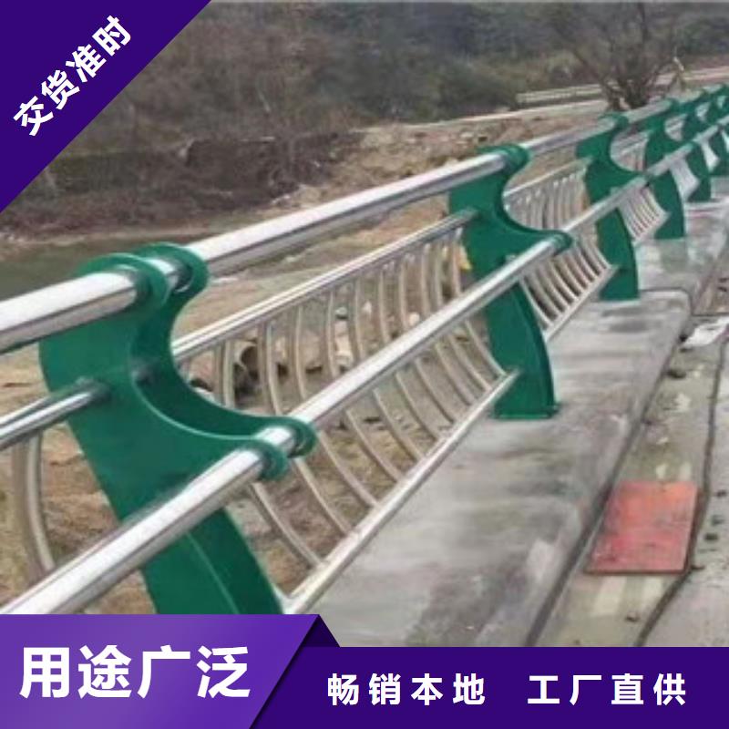 2025發貨快速#護欄#實體廠家