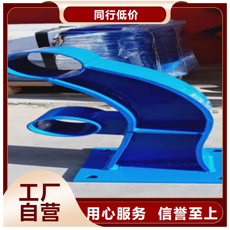護(hù)欄免費(fèi)設(shè)計(jì)