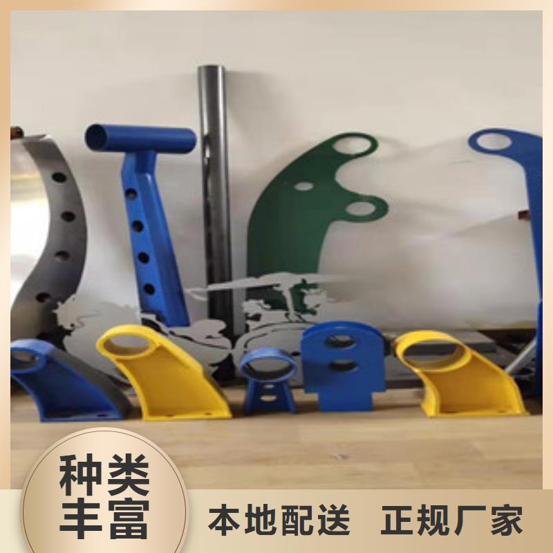 護(hù)欄批發(fā)零售-定做_科陽金屬制品有限公司