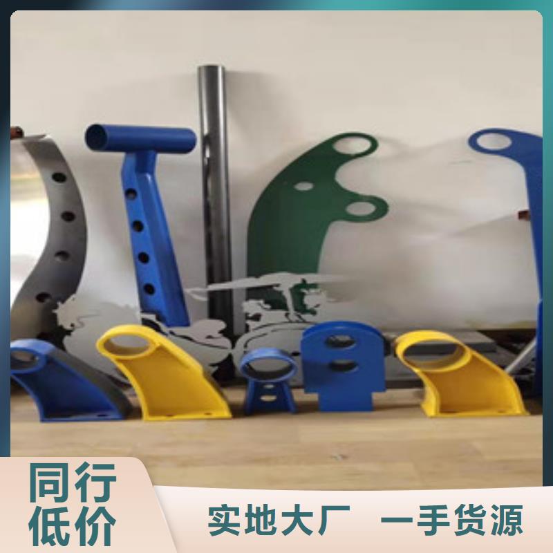 護欄_量大從優