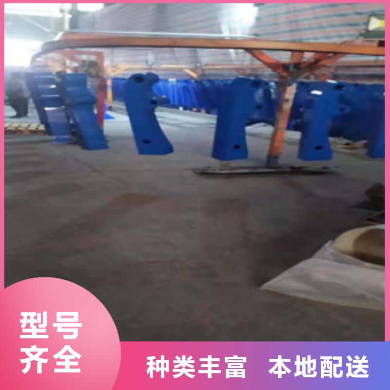 護(hù)欄直供