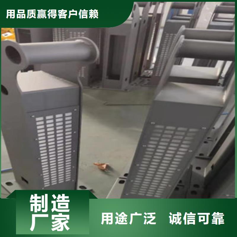 護欄售后無憂大廠