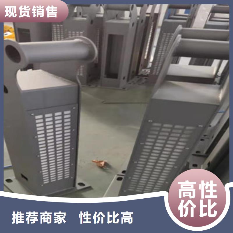 護欄-用心做產品