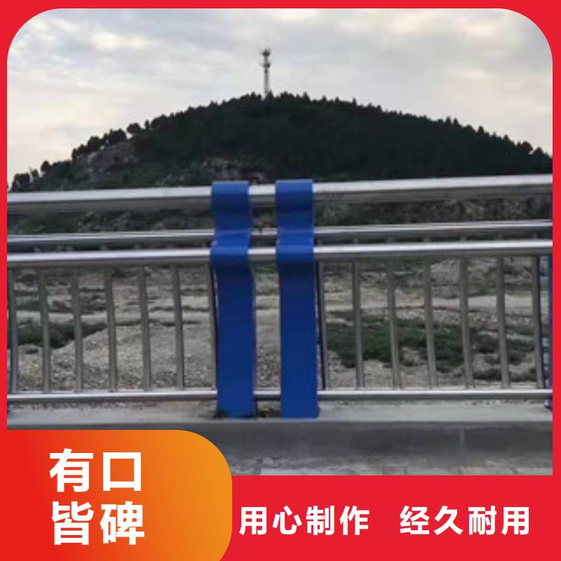 護欄-護欄可定制