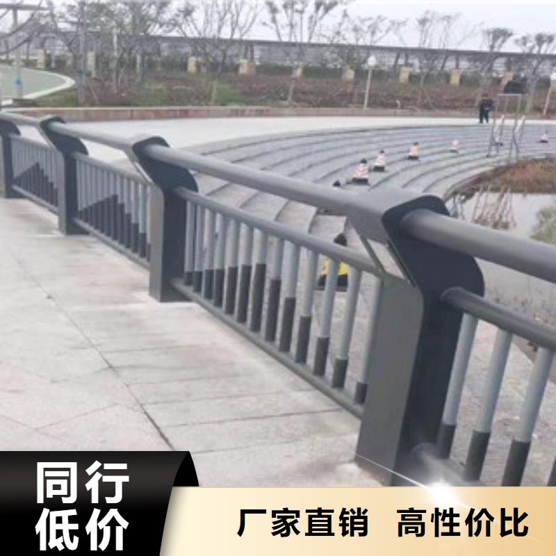 護欄備貨充足