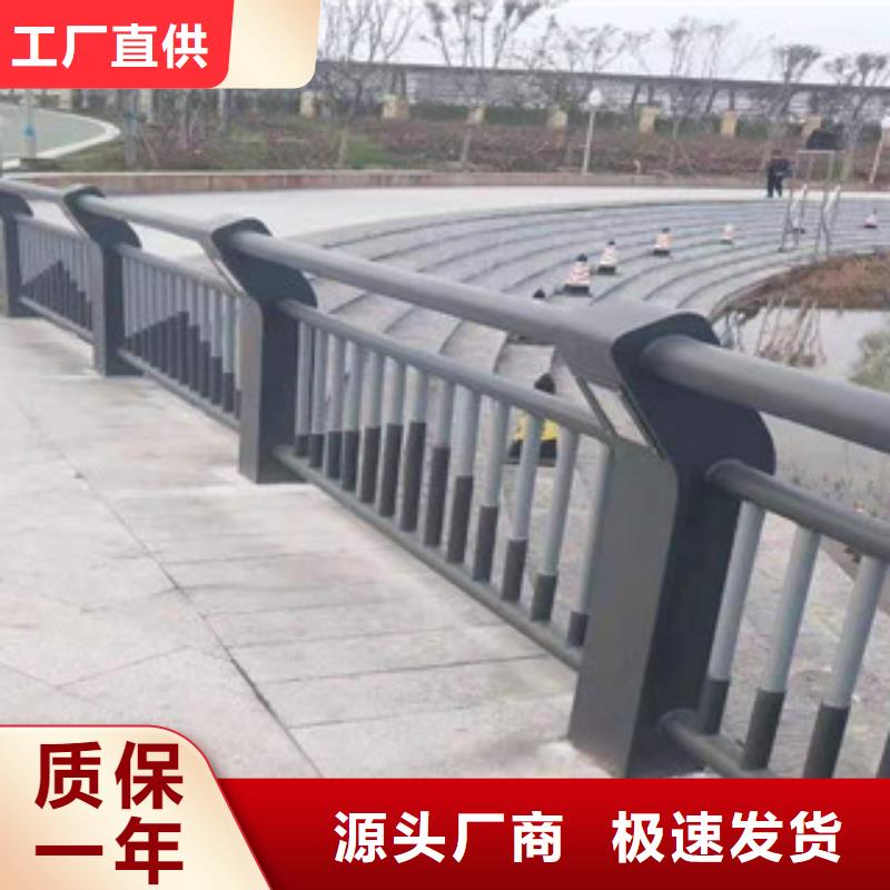 有現貨的護欄供應商
