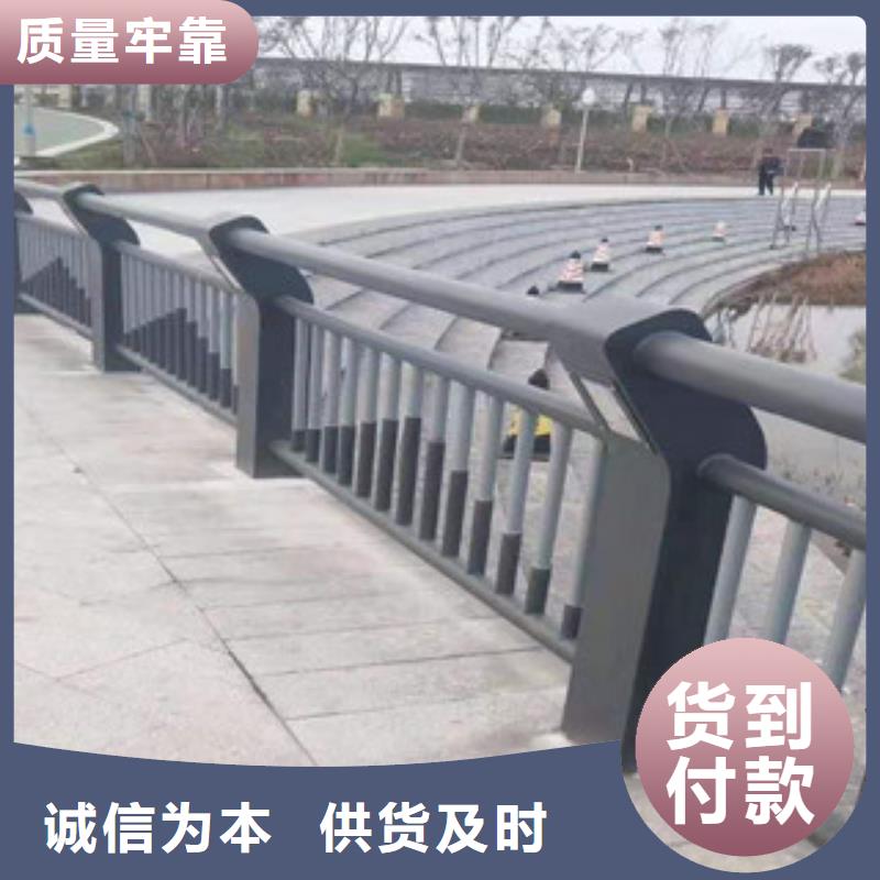 護欄的分類及規格