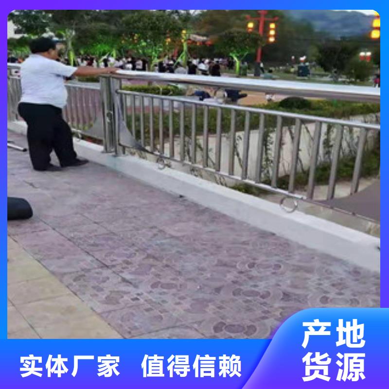 護(hù)欄、護(hù)欄廠家