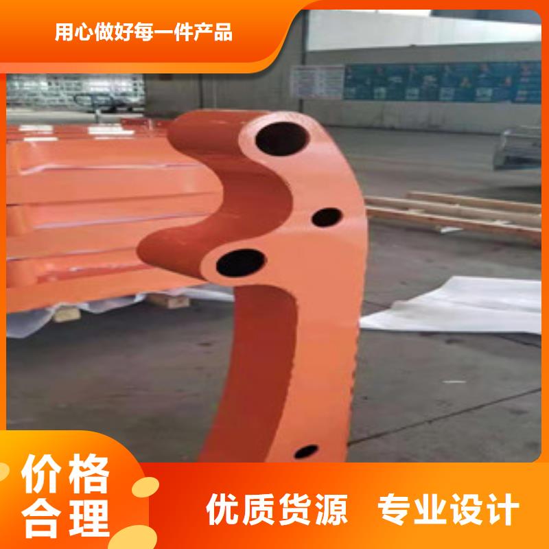 批發護欄的廠家