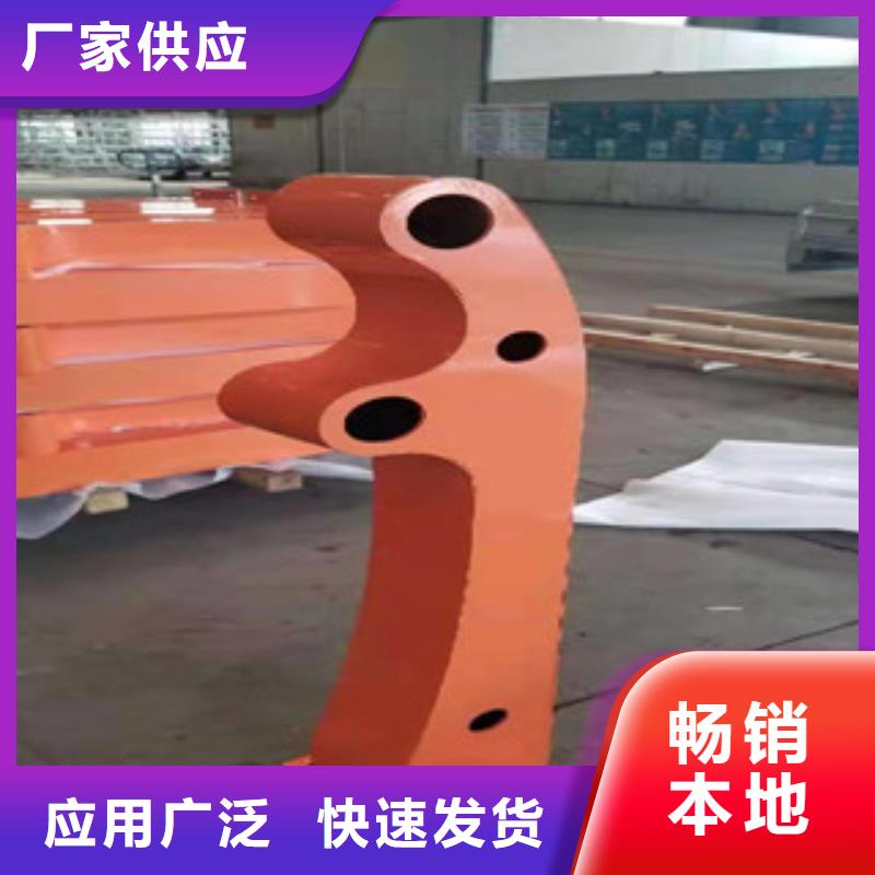 常年供應(yīng)護(hù)欄-品牌
