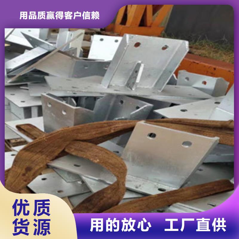 護欄_廠家批發_產地貨源